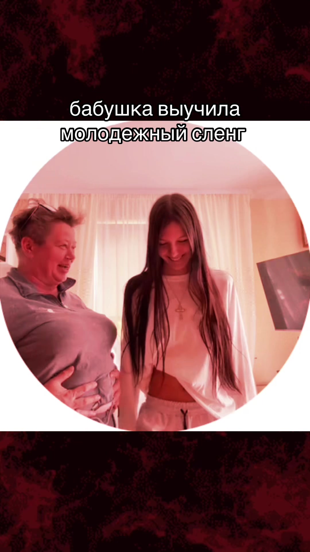 @варшавская