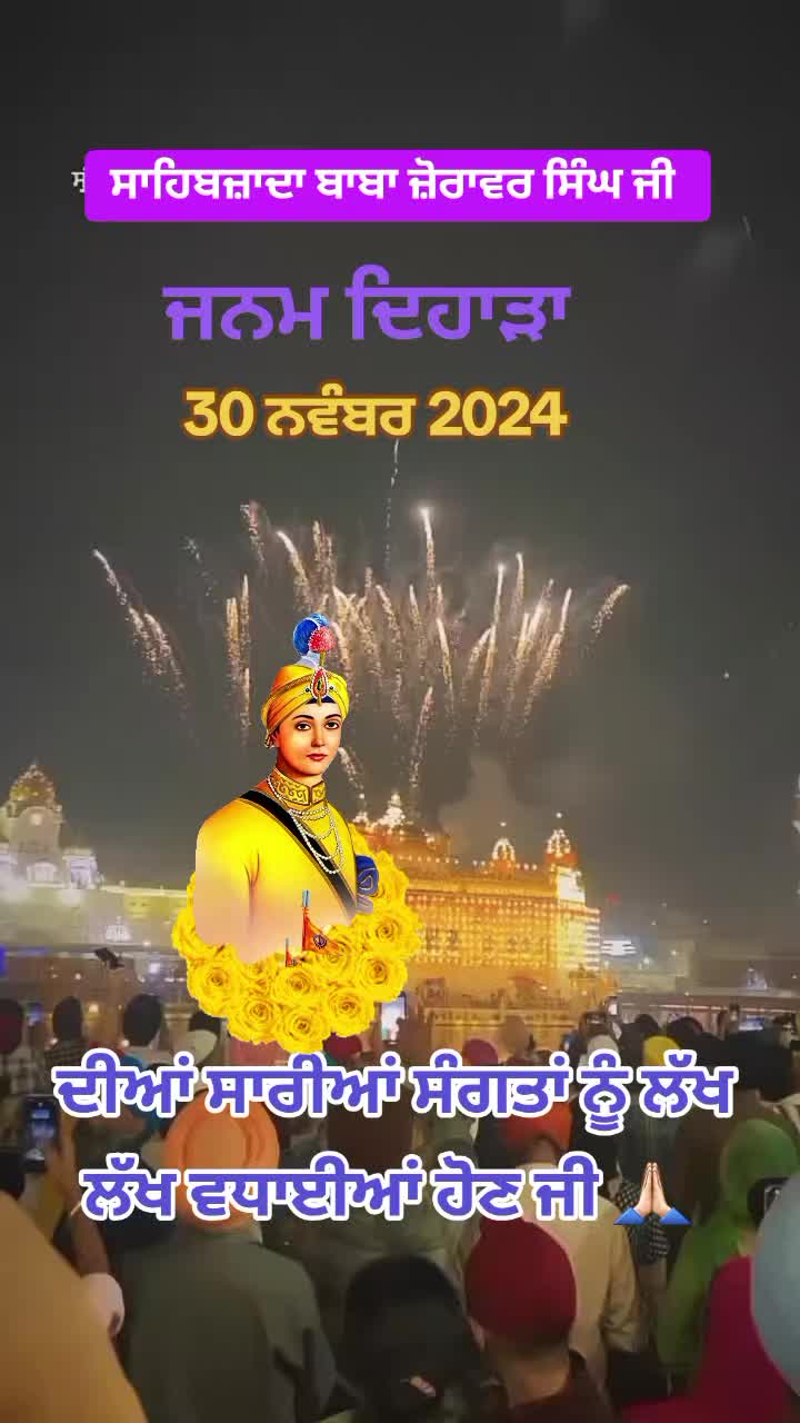 @☬🌸kaur.singh🌸☬