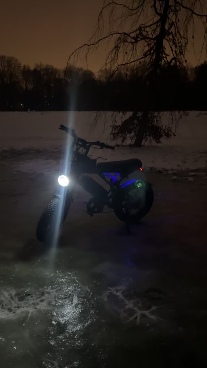 @V20 PRO