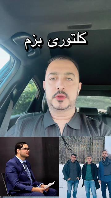 @Realtor Qadeer Ahmadi