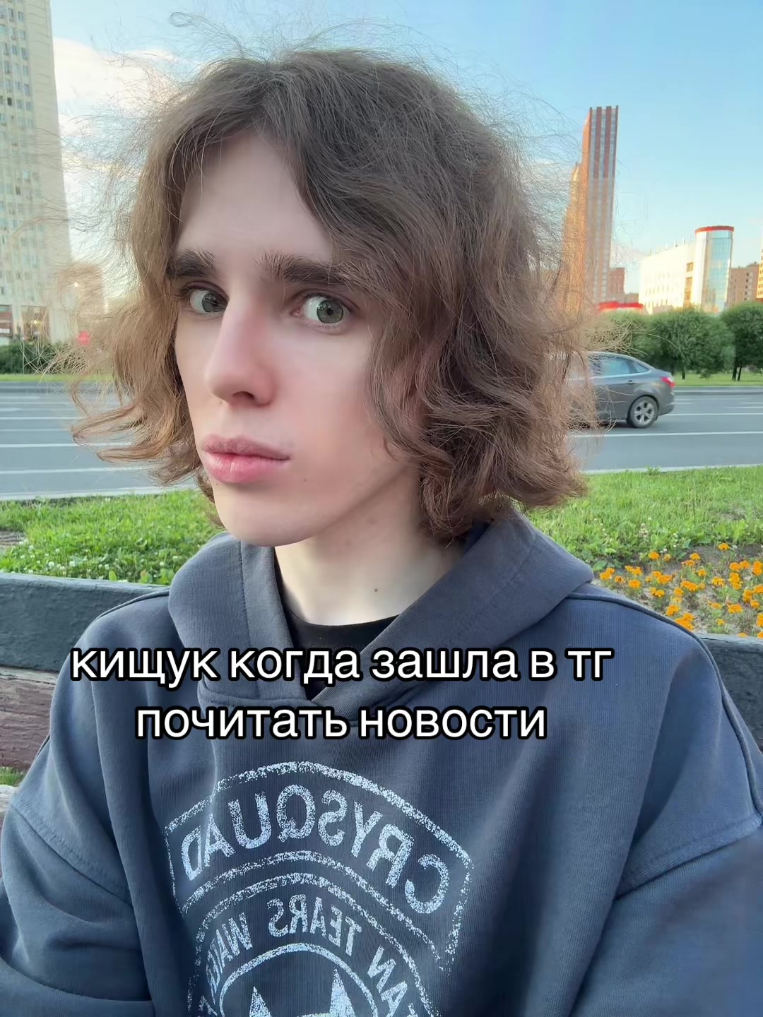 @FAKEAMOIT