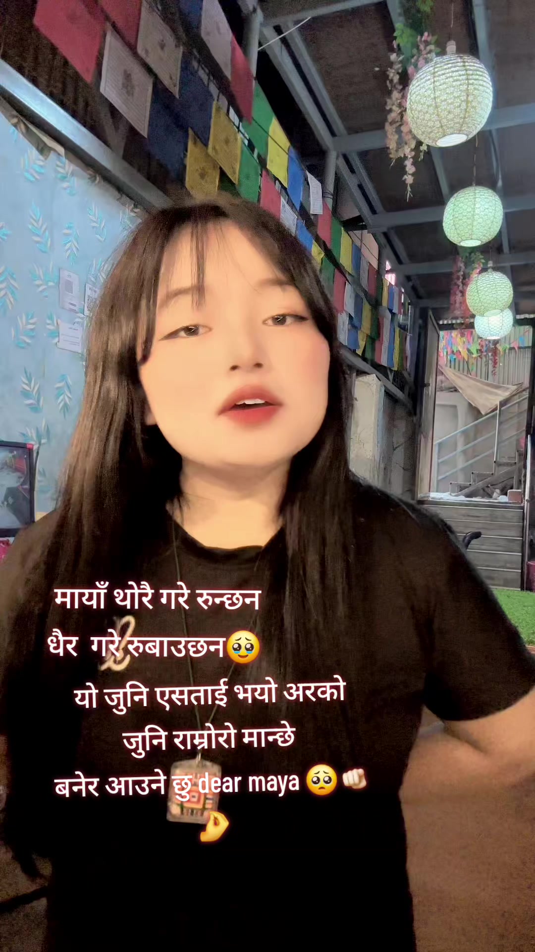 @साङमो🫂💝🫀