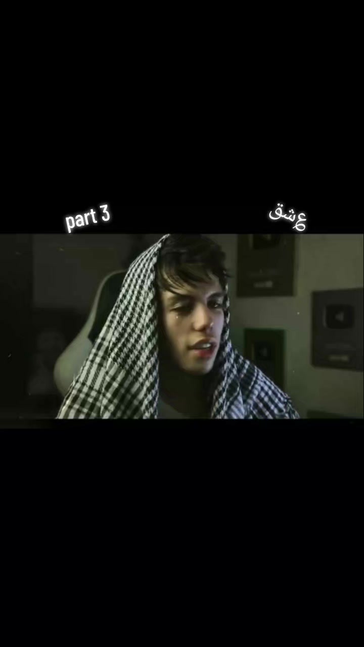 @؏ش̷ُق 🫶🏻👑