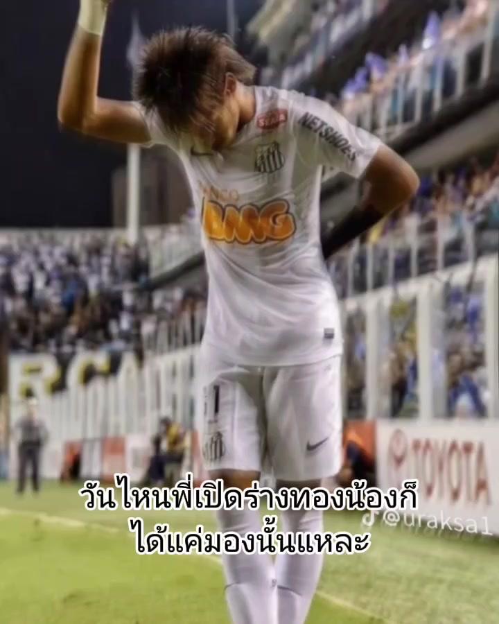 @ดีฮะ