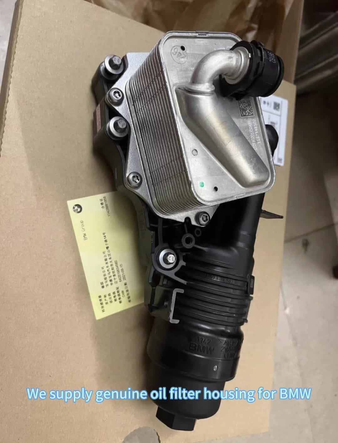 @Benbao auto parts