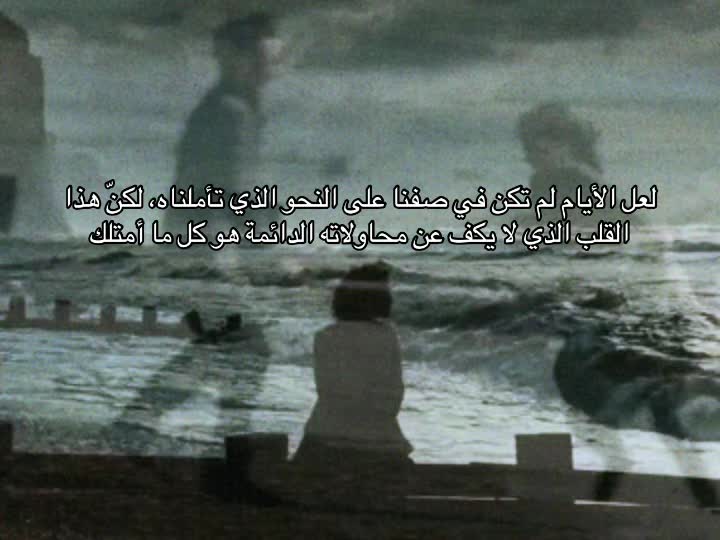 @ريرا
