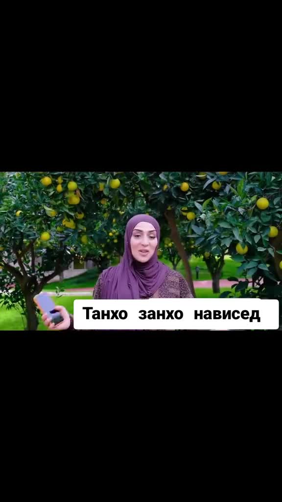 @🌹шамигул🌻давлатова🌹 🌻🌹