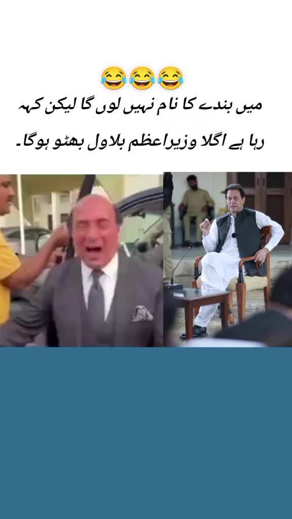 @shahidabbas