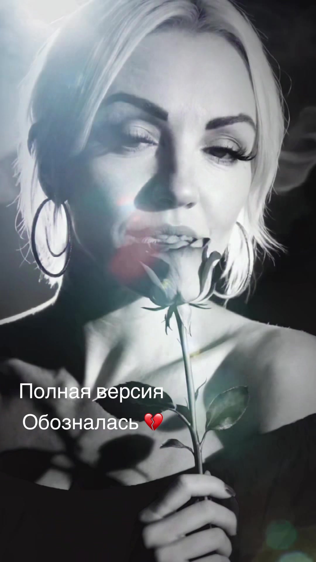 @Natalja