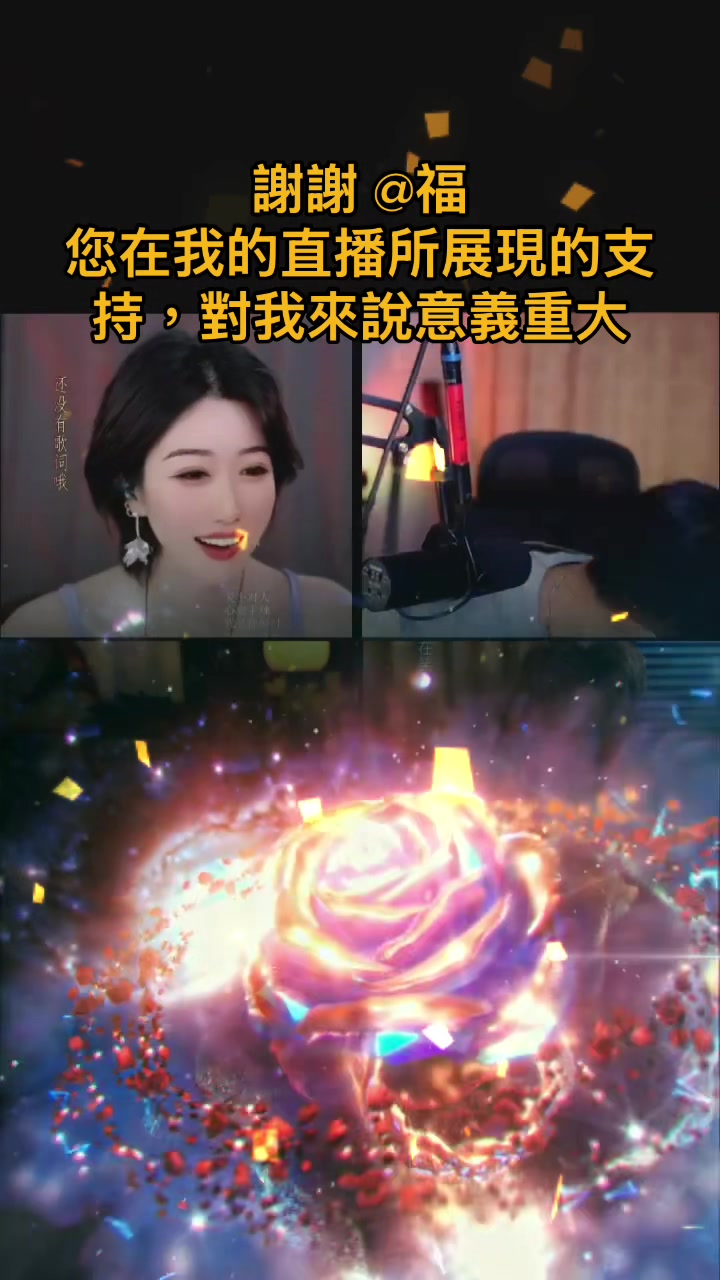 @迷糊洋洋⁶⁸⁹