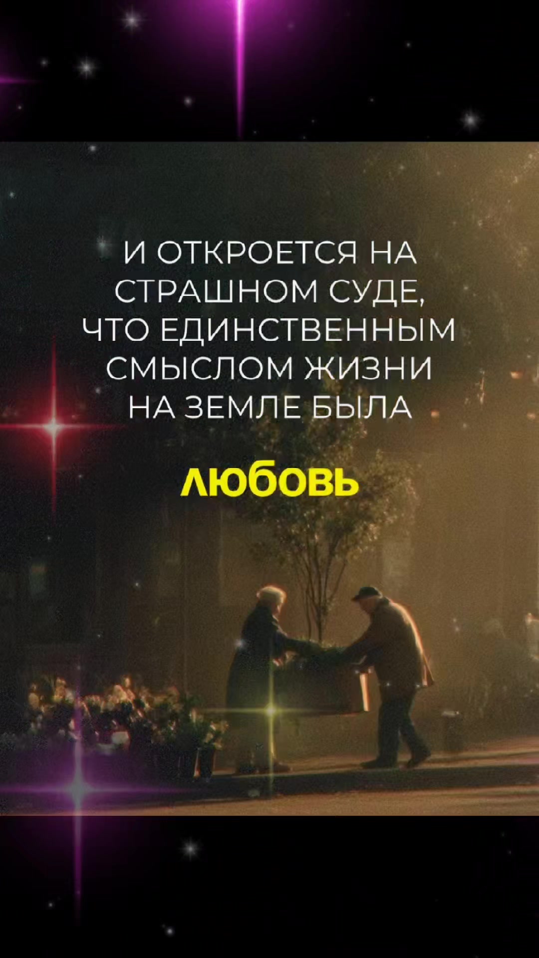 @❌🐯ЛЮДМИЛАБелоковаленко♒&hearts;️