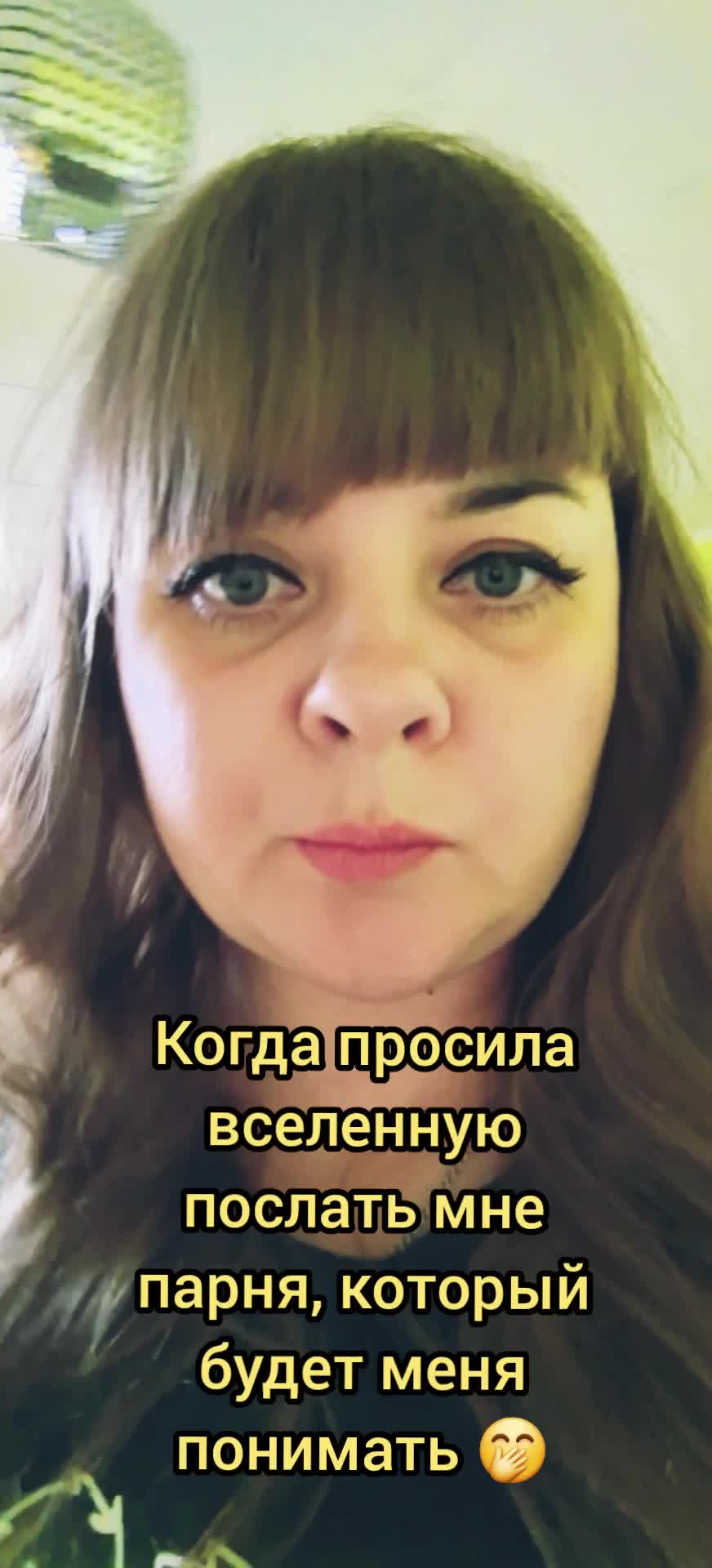 @Деловуха-ха