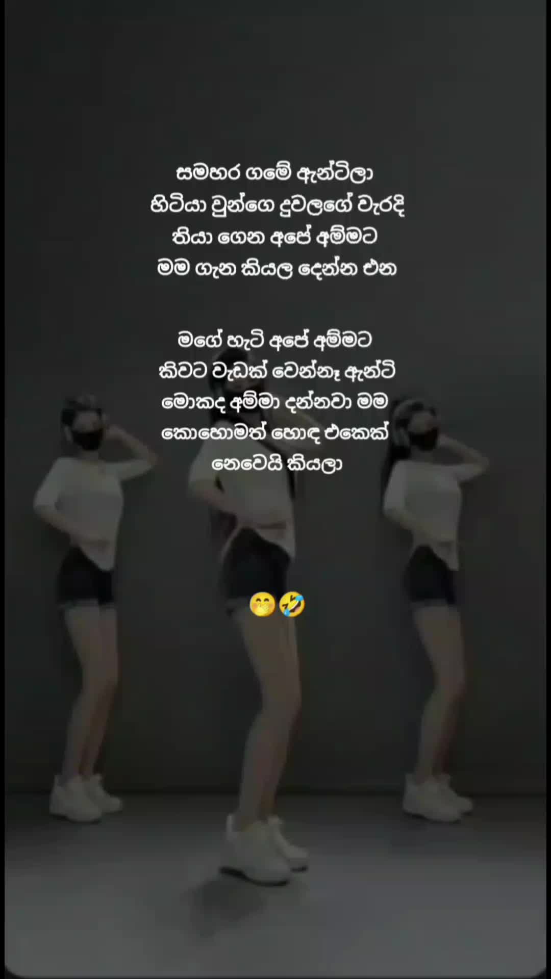 @THENU_VADAN☯️🇰🇷🥷💥