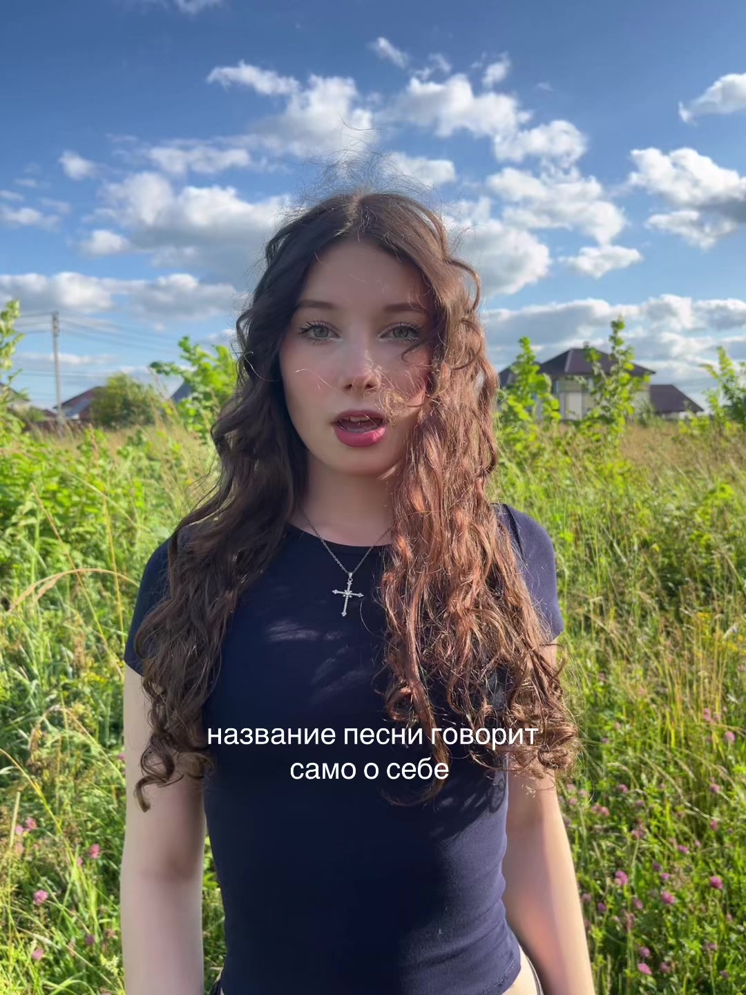@тгк - sonywers