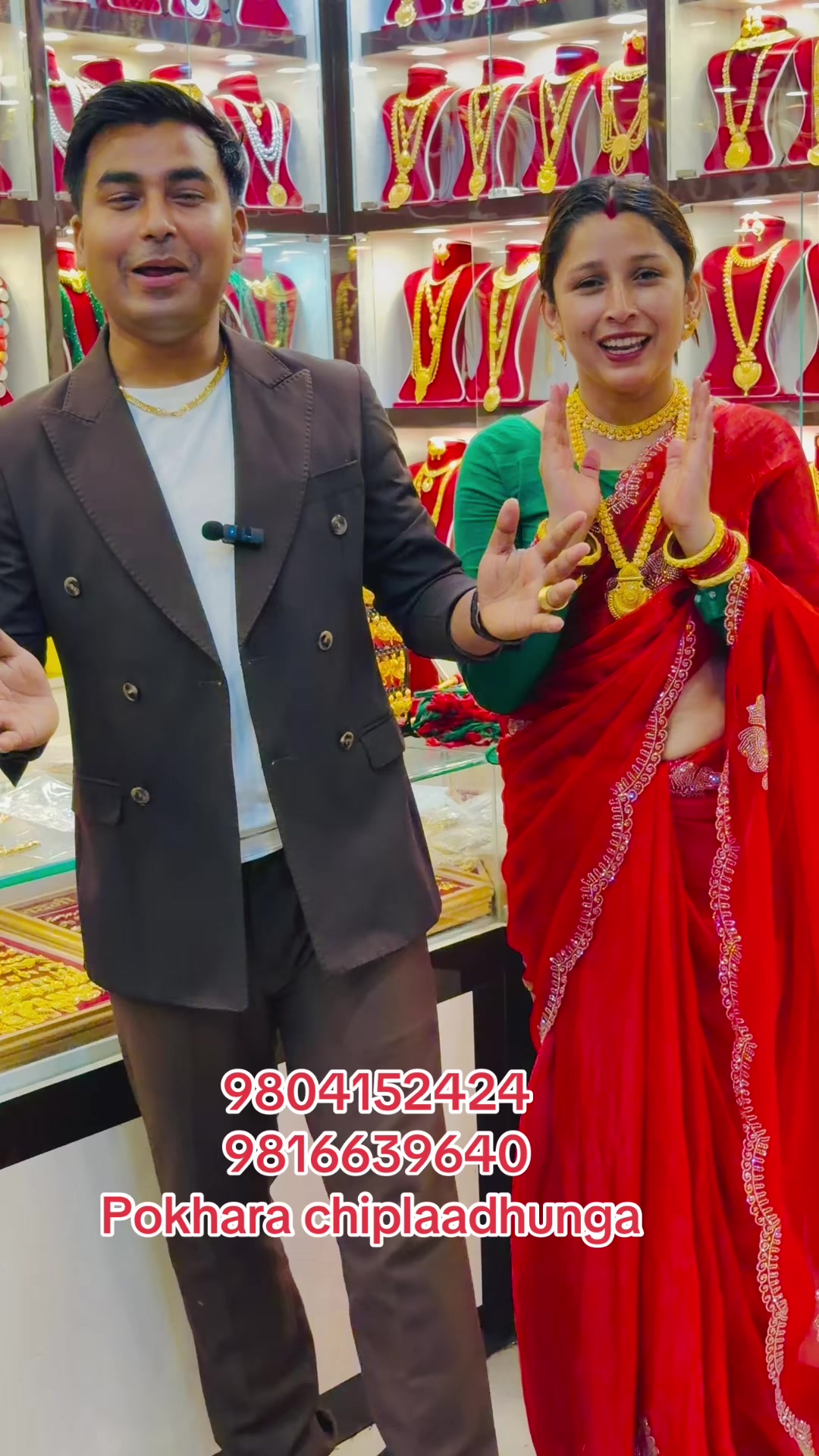 @laxmipanchadatustore3