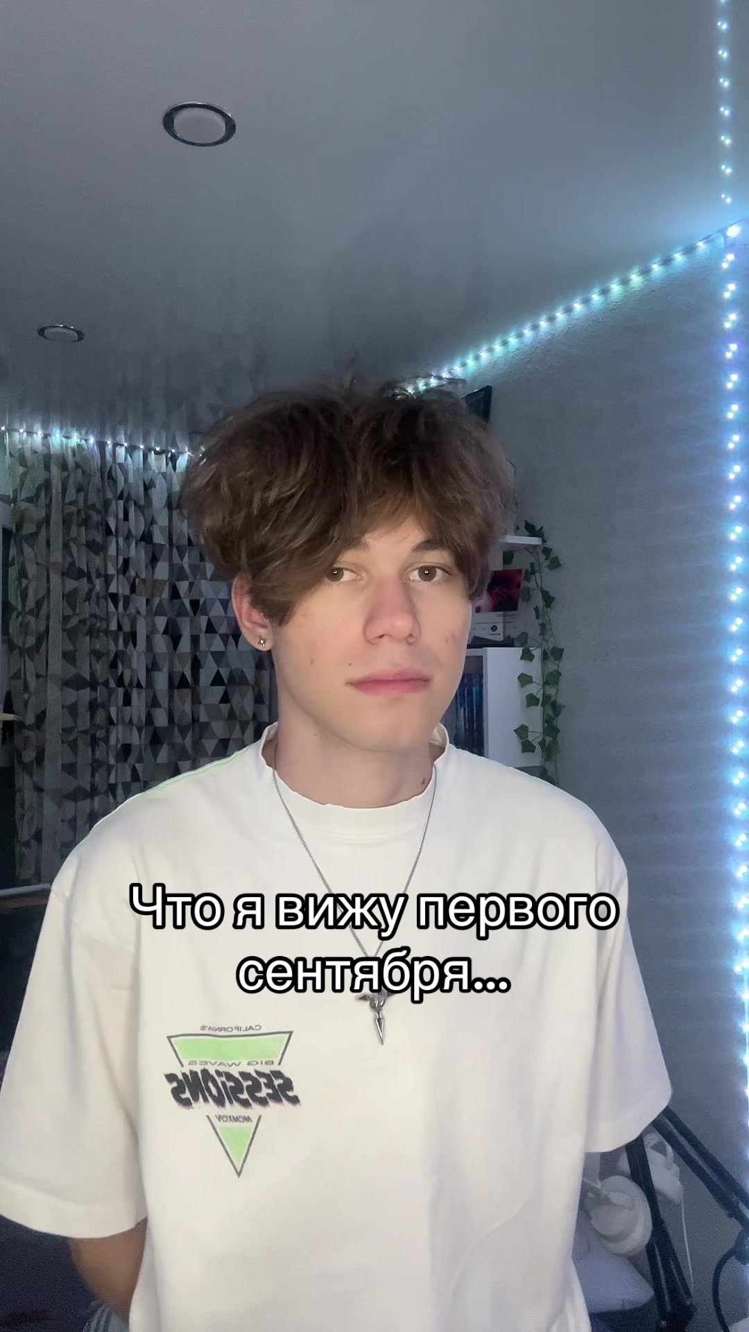 @ноль шесть семь