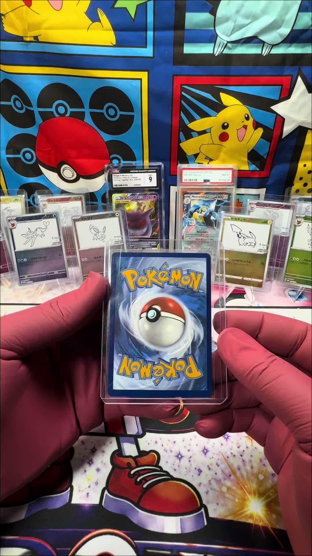 @Kard_Quest
