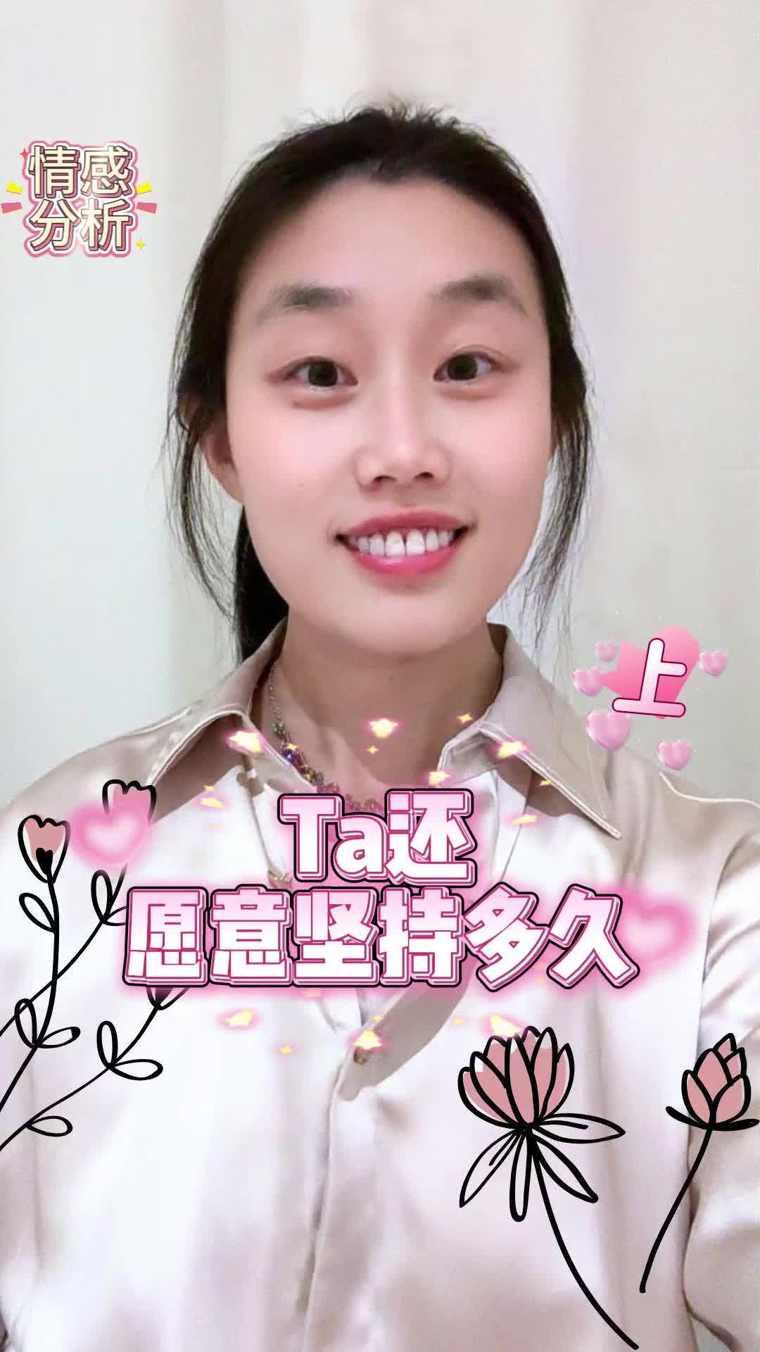 @小小塔