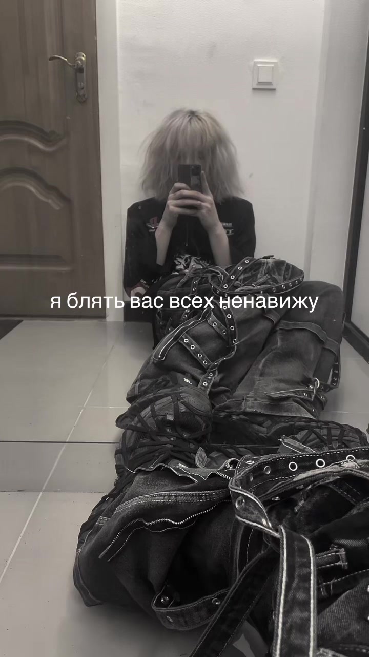 @ТГК-lovafik