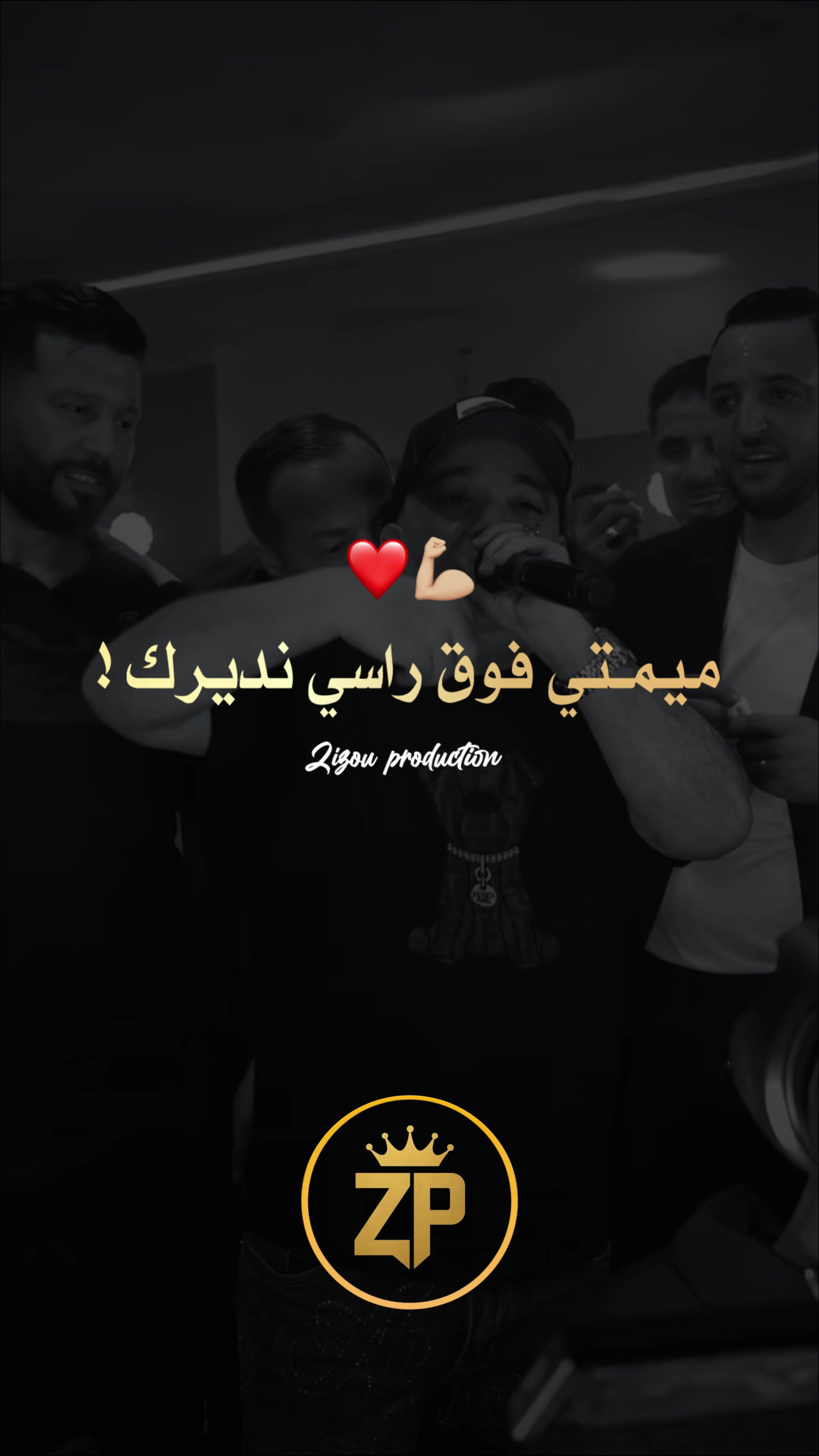 @🔱 Zizou_production 🔱