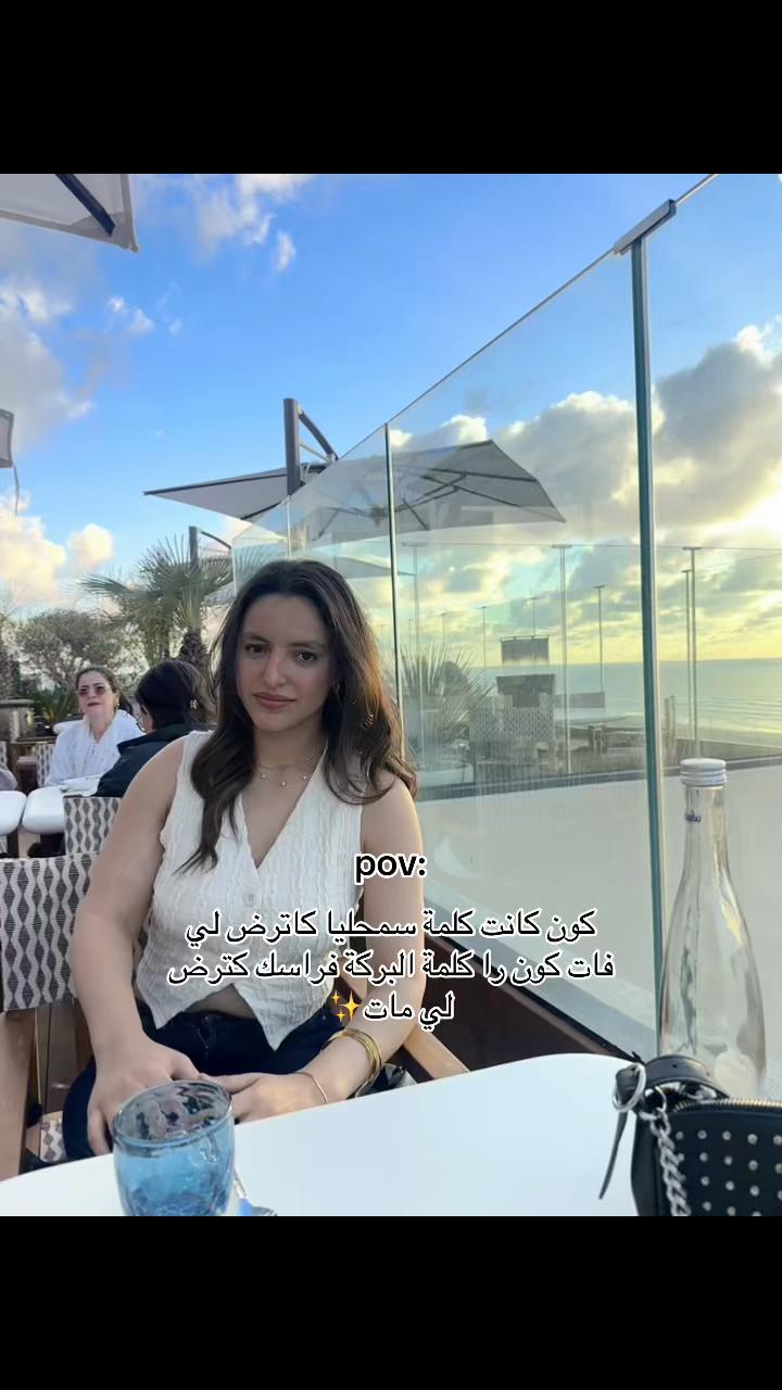 @ملاك