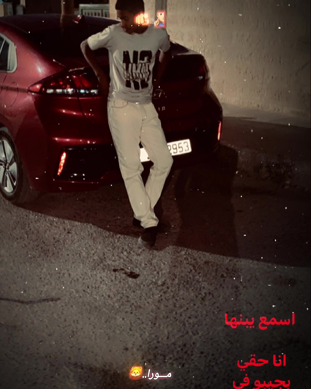 @Fahad Abu Raideh