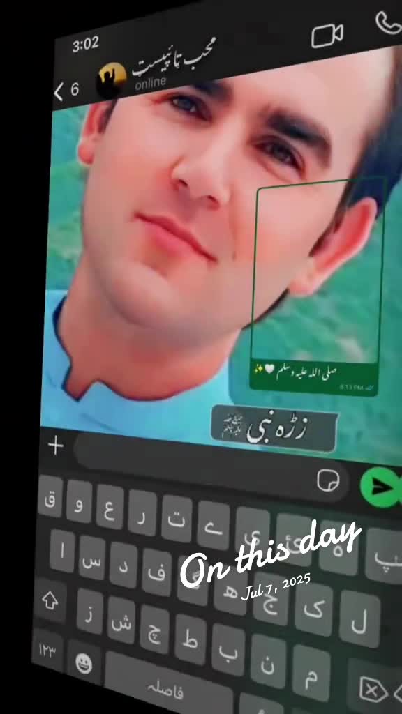 @AnwarkhanPathan47