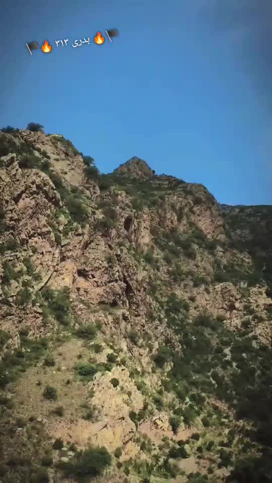 @🏴🔥 بدری ۳۱۳ 🔥🏴