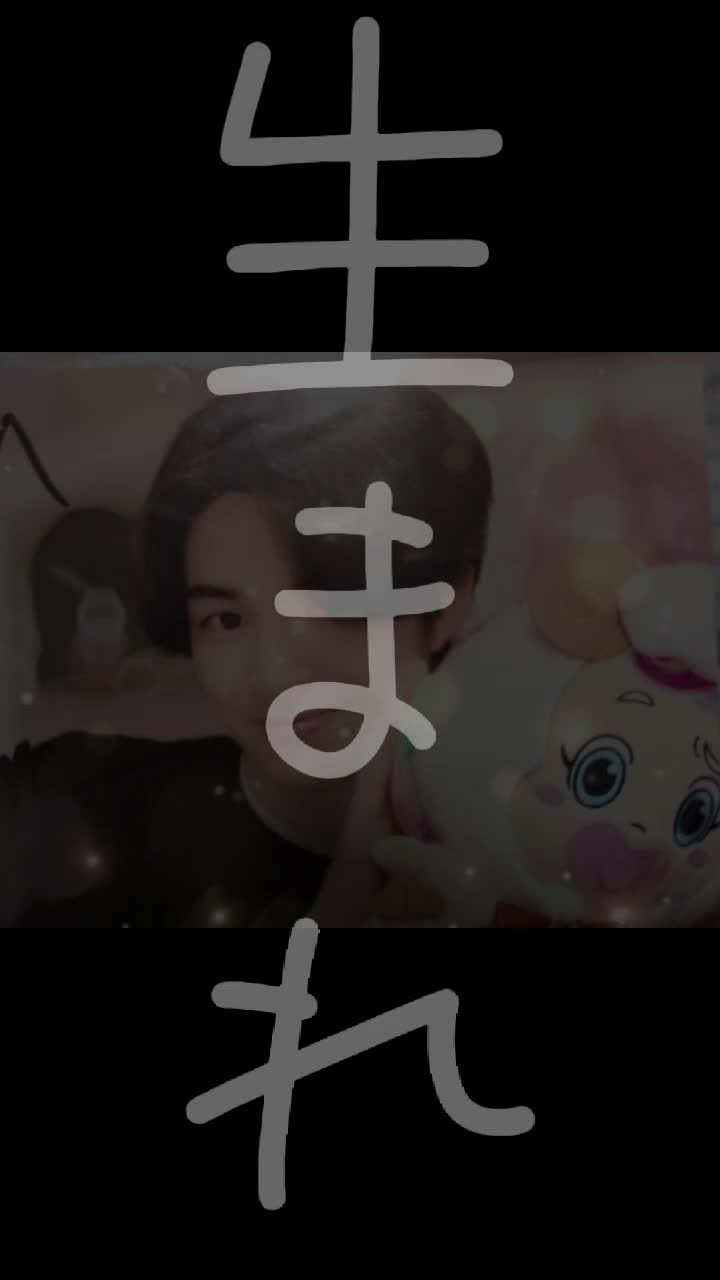 @ใฏใ๐่็งๆตใกใใๆจใ