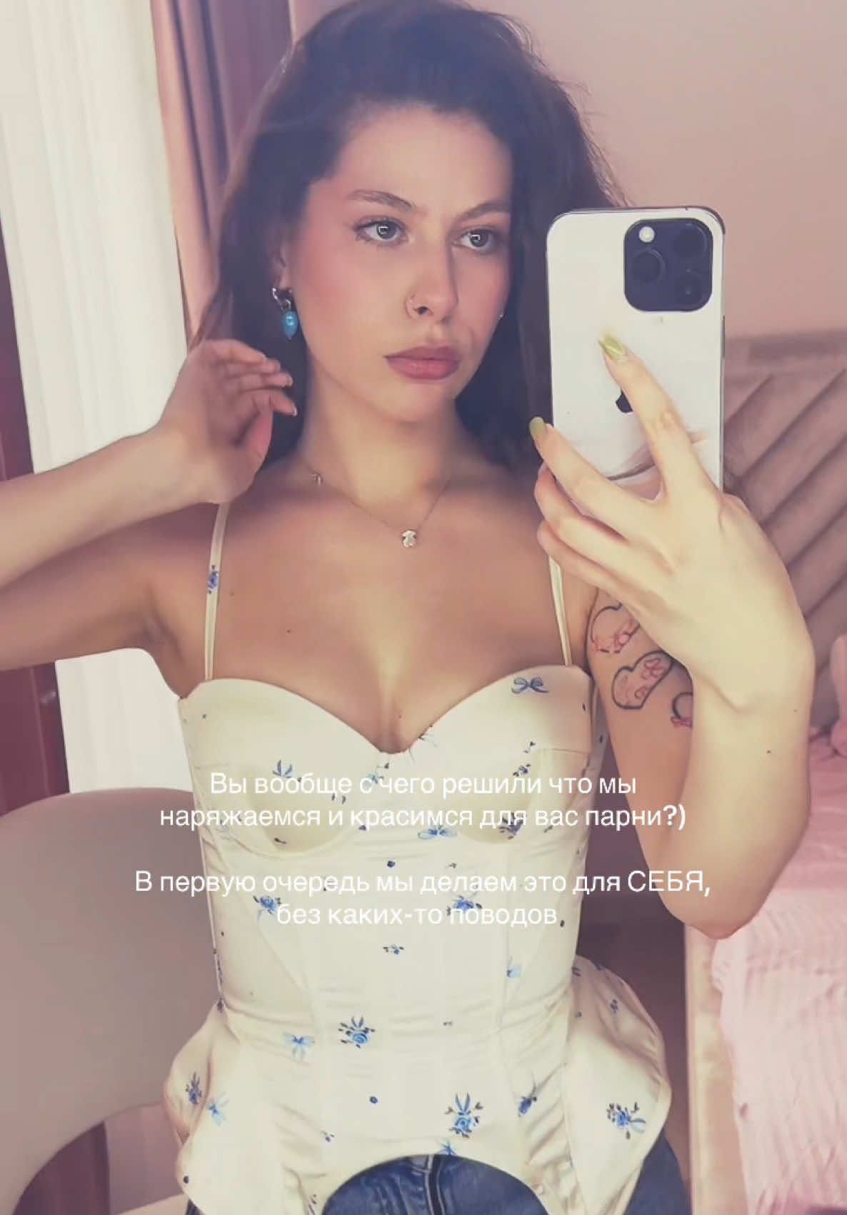 @23AMORAmor25
