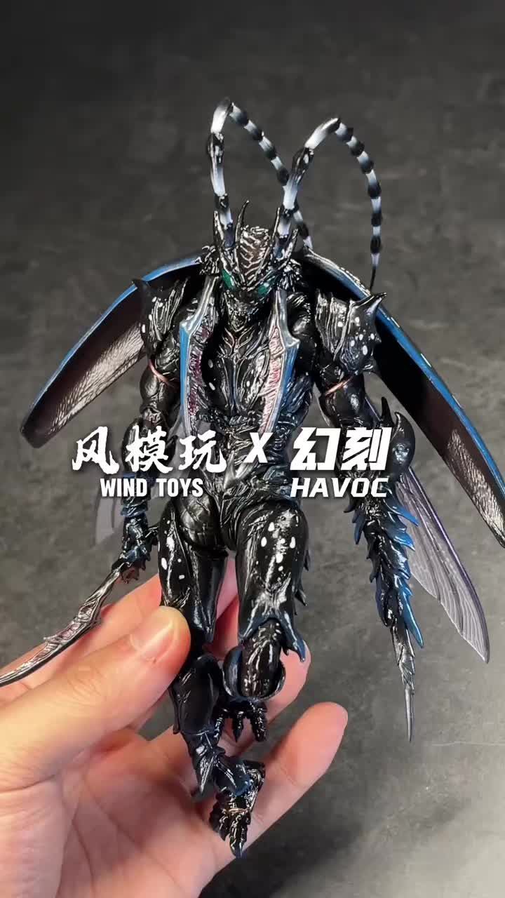 @Prime Model Hobby