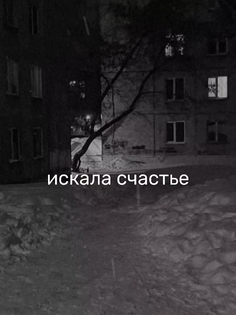 @я твоё зеркало