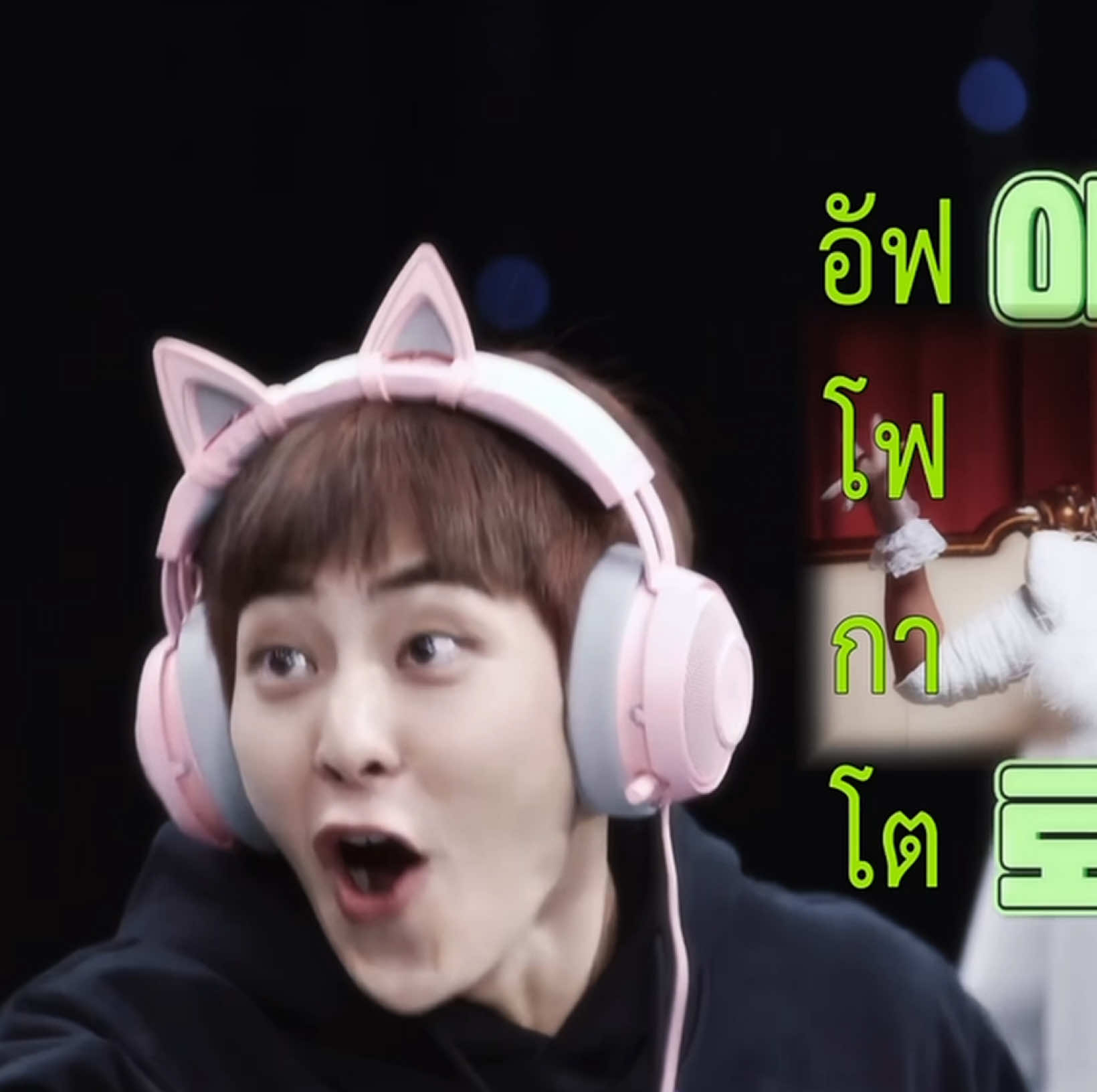 @ซิ่วจังⓂ️