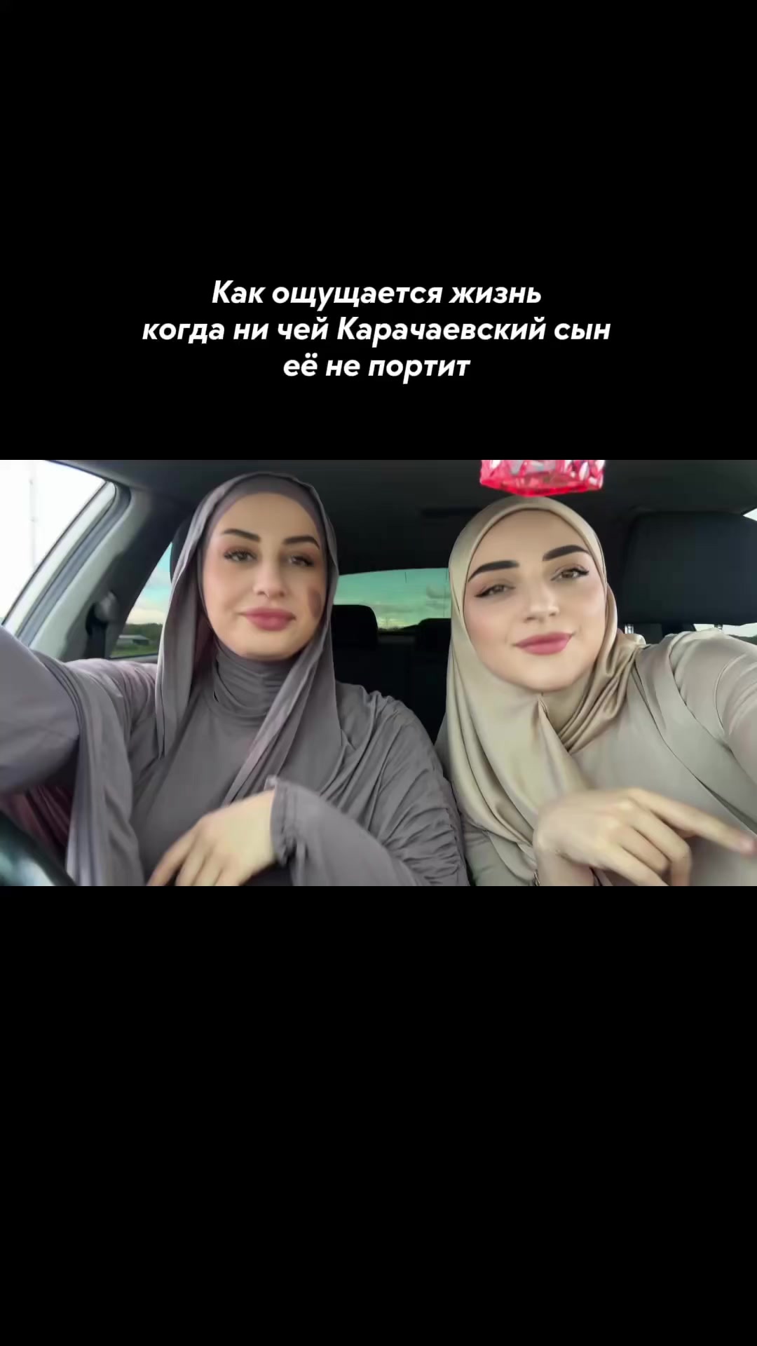@Djubaich