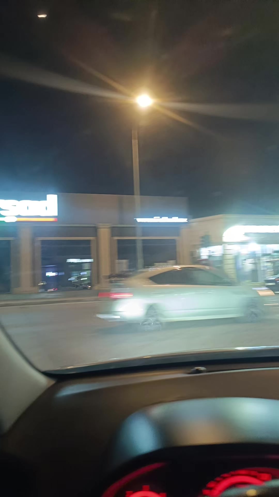 @MOBİL. BƏRDƏ
