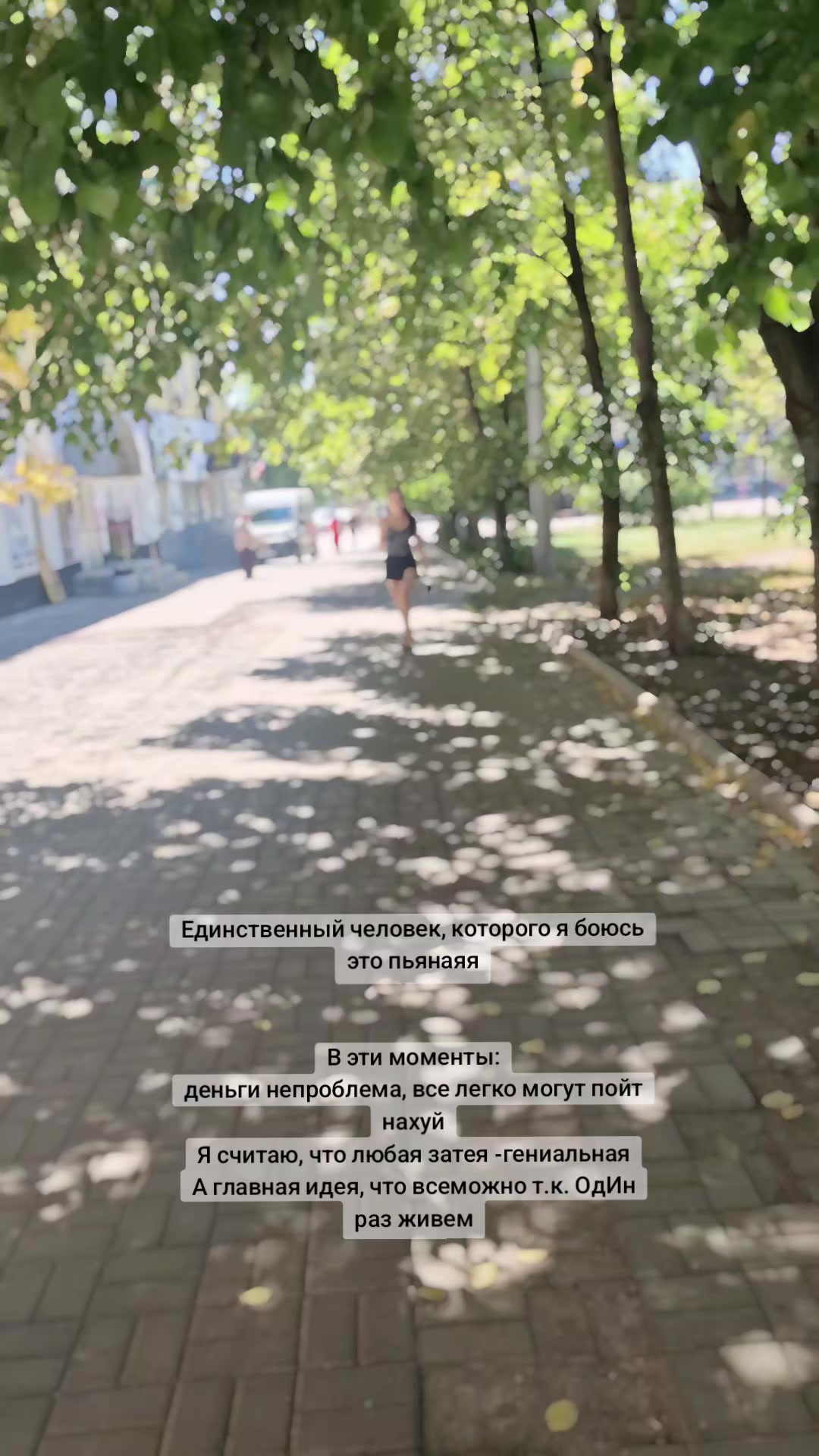 @Люльчик