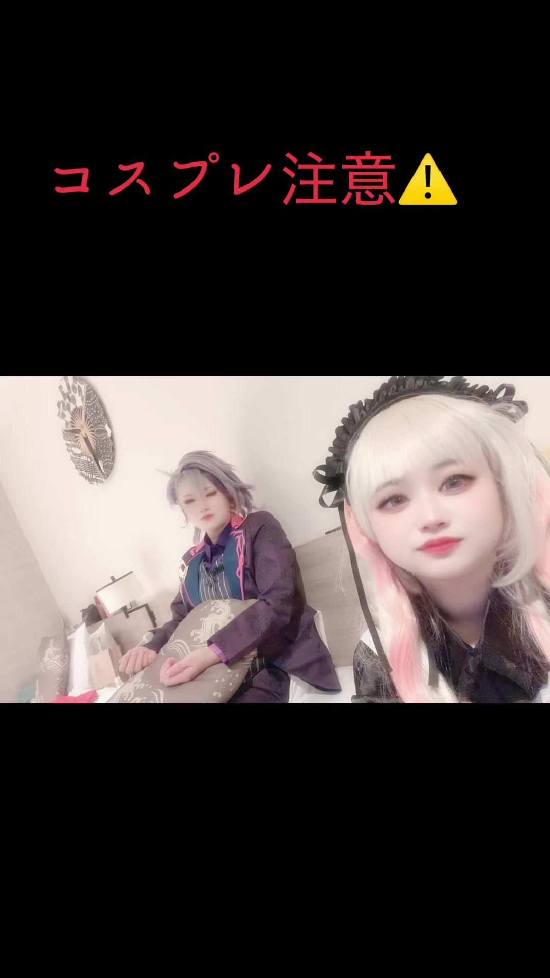 @かぐや🌙🎋