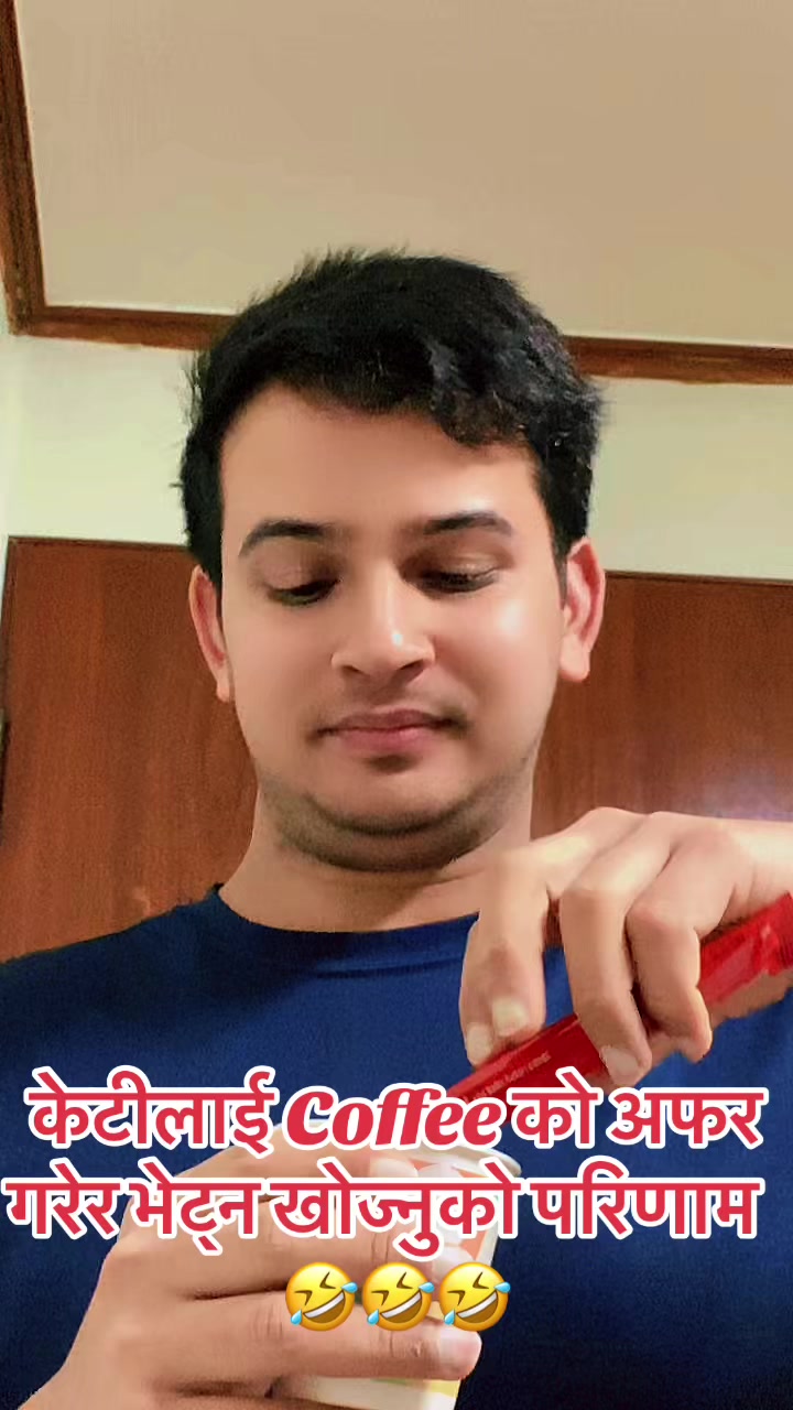@बिमल जैशी 🇳🇵