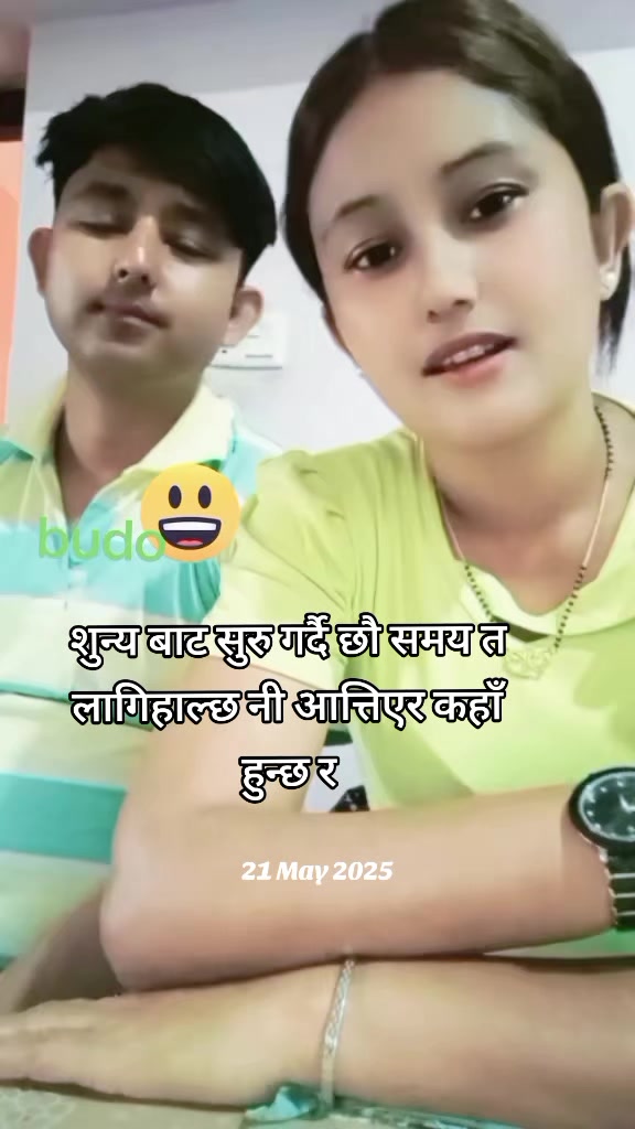 @Saru Chauhan503