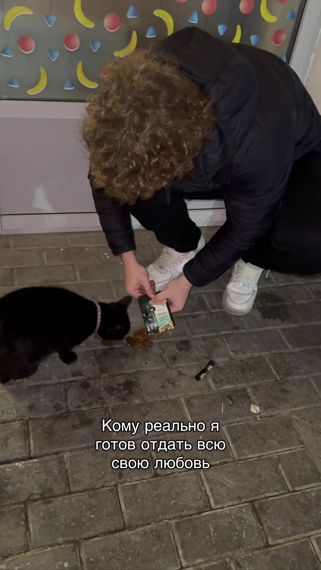 @d1moVskii_15