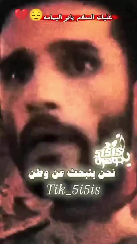 @ٱࢦزِعيمَِمَِـۦـᬼ🥷🏻⍣⃟،ᬼـم