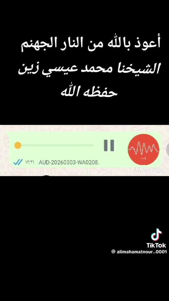 @Ali ahmat