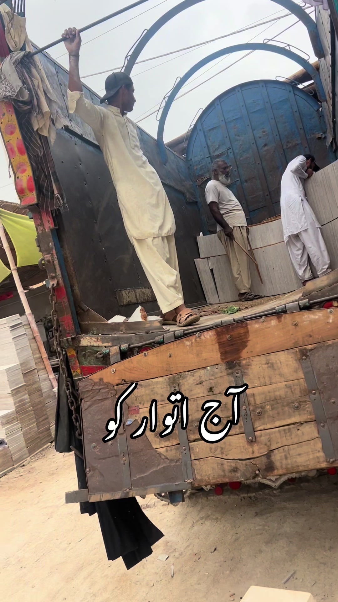 @Manan Marble Industry