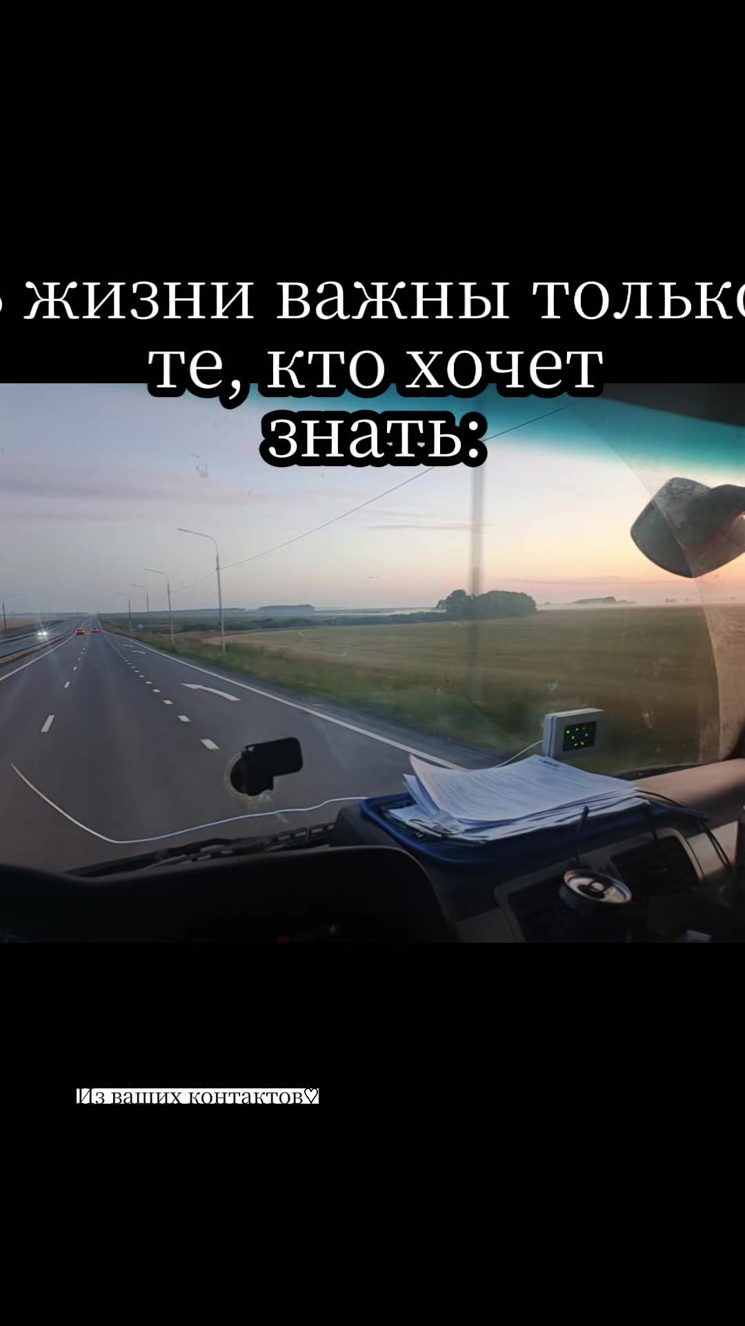 @aleksstavtsev