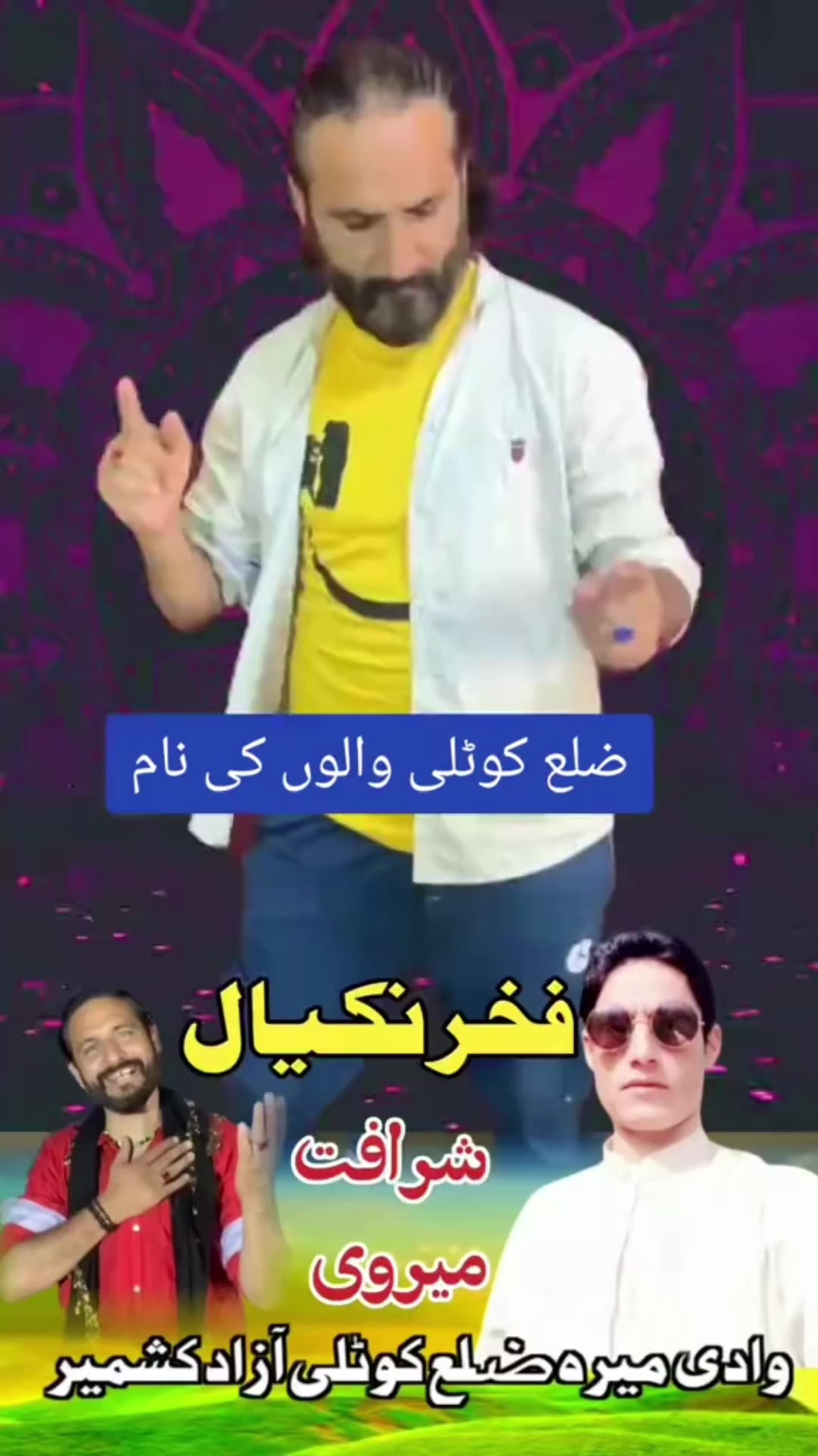 @Imran Anwar