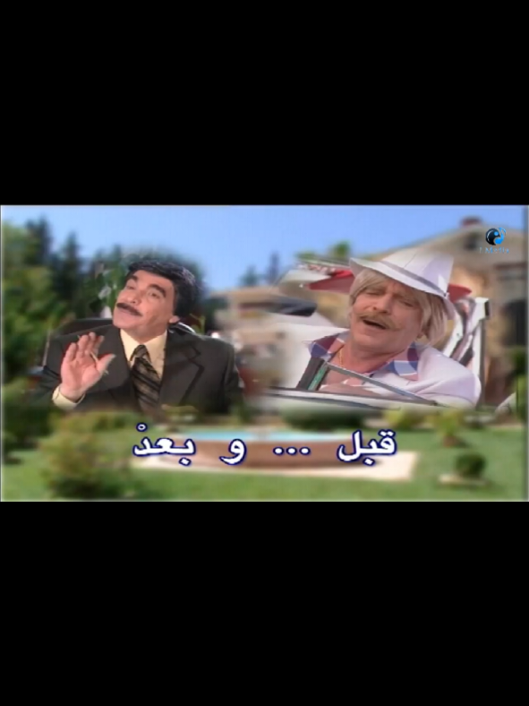 @بنت الشام 😌👑