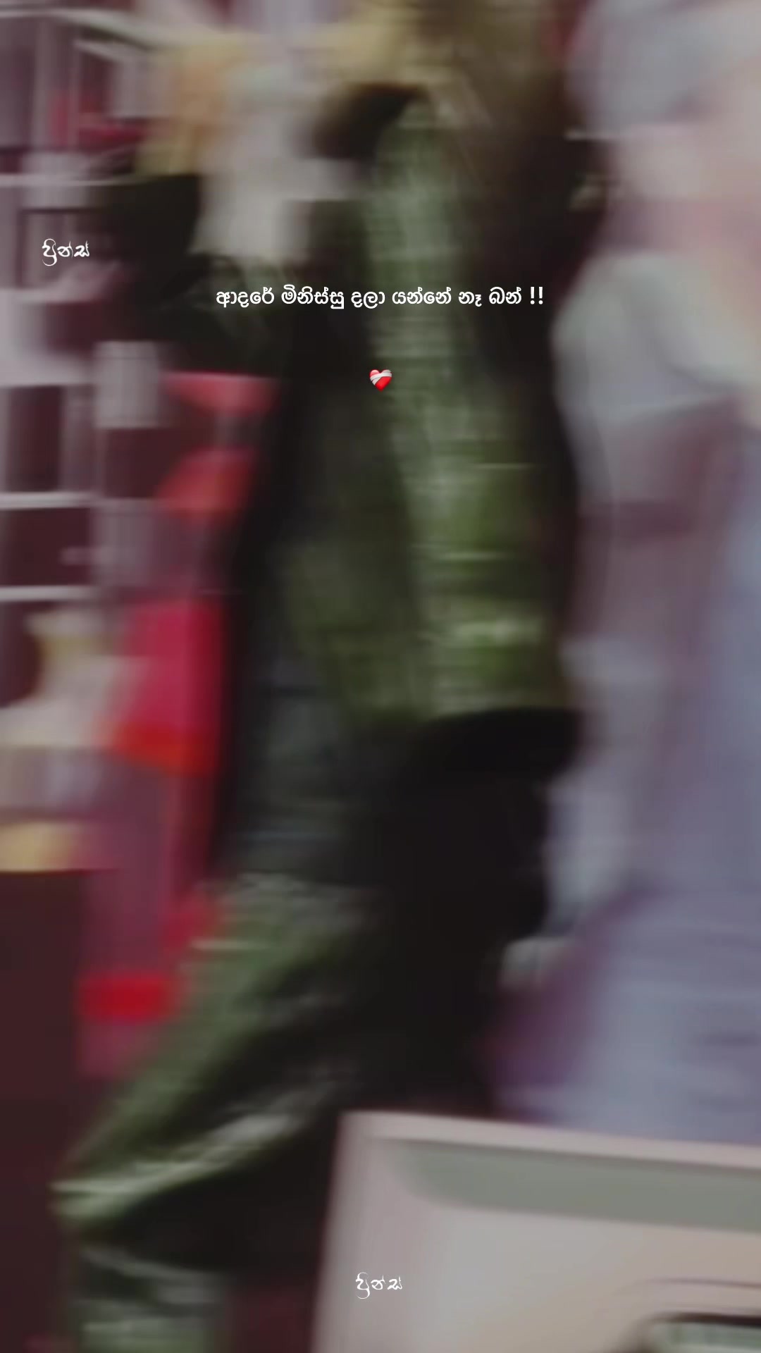 @๐ท๐น๐ฐ๐ต๐ช๐ฌ ๐งฟ