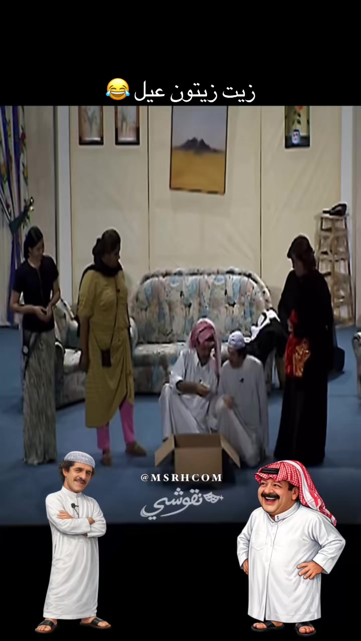 @نقوشي NGOOSHY