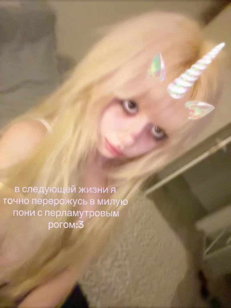 @тгк:пресвятая блаженная