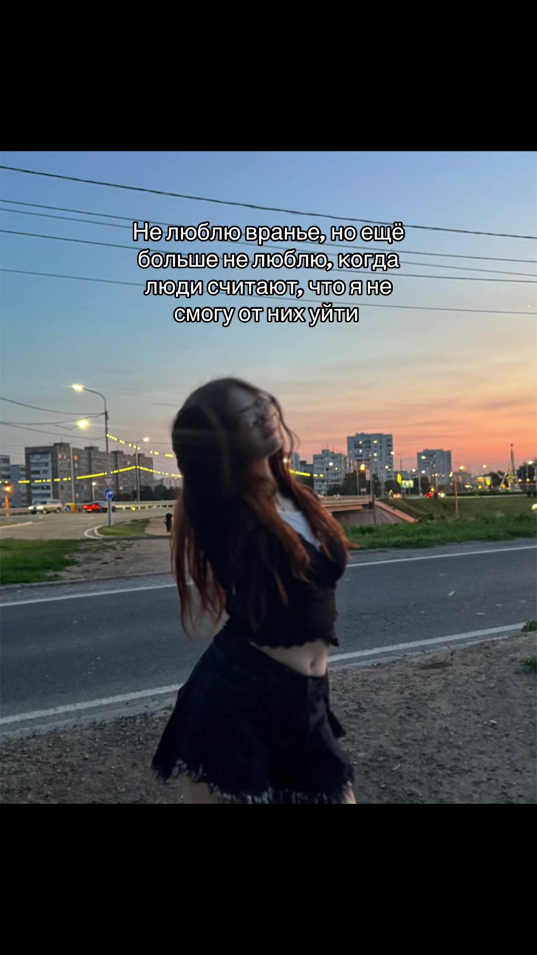 @просто вика